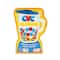 Junior Learning® CVC Blender Educational Learning Set